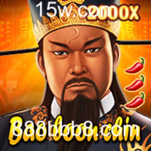 Explorando o Fascinante Jogo BaoBoonChin