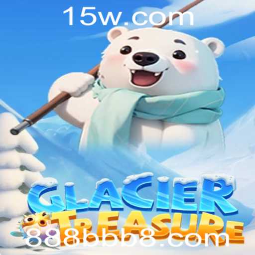 Desvendando GlacierTreasure: A Caça ao Tesouro Congelado