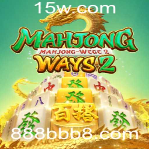 Explorando Mahjong Ways 2: Um Mergulho nas Regras e Atrações Atualizadas